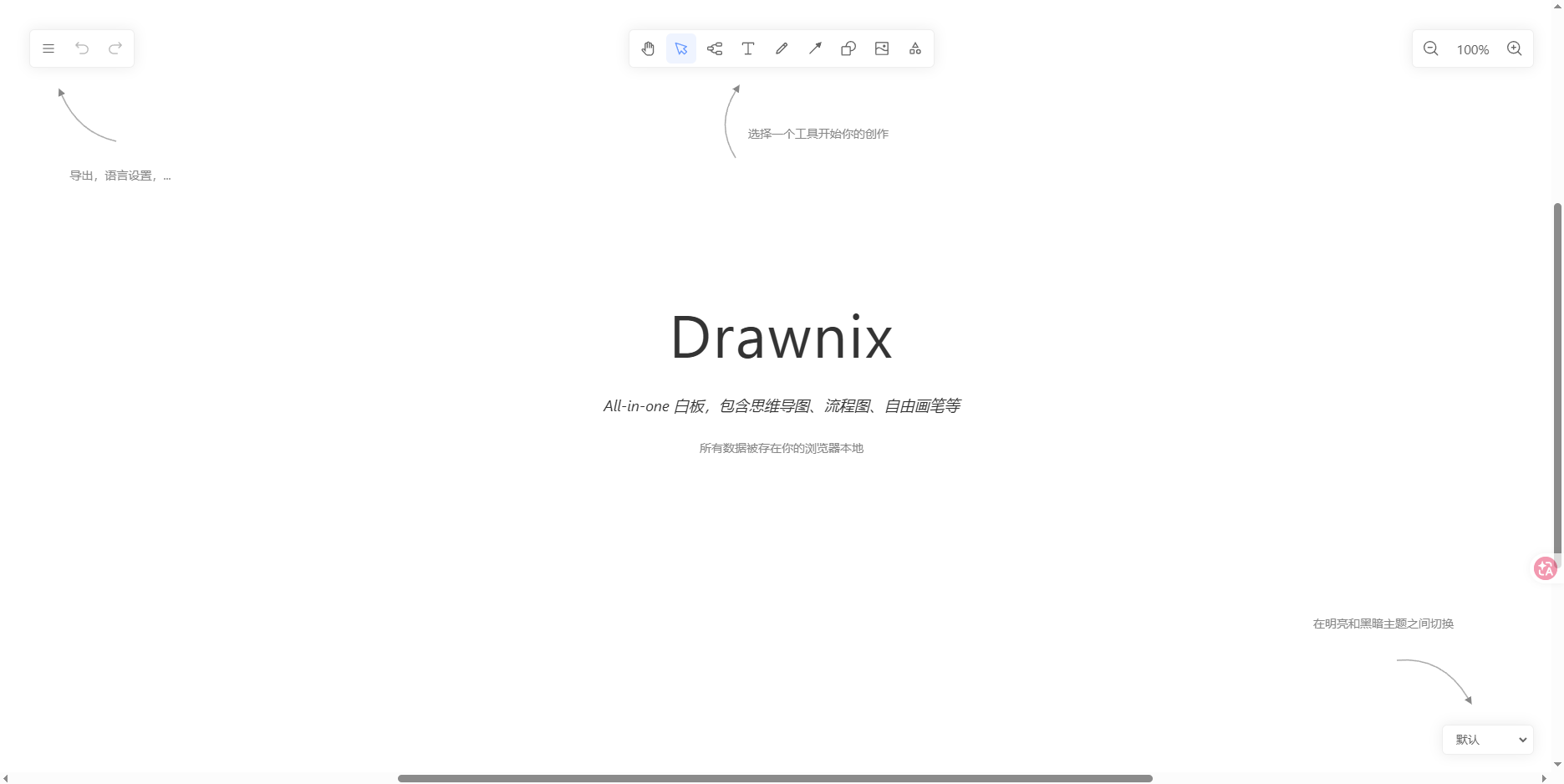 image-20260412215721487