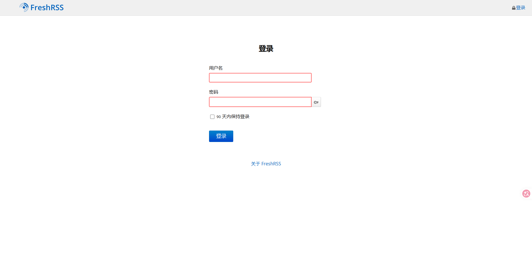 image-20260321181852435