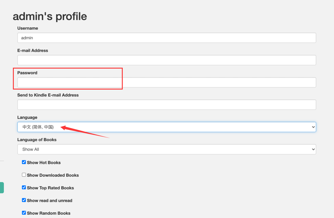 image-20250616200451371