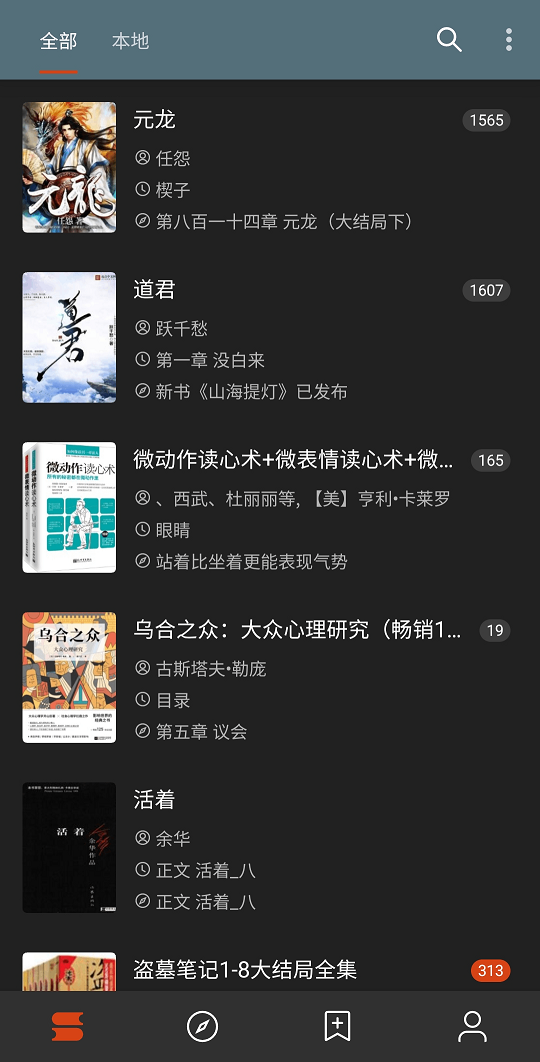 image-20250616225105928