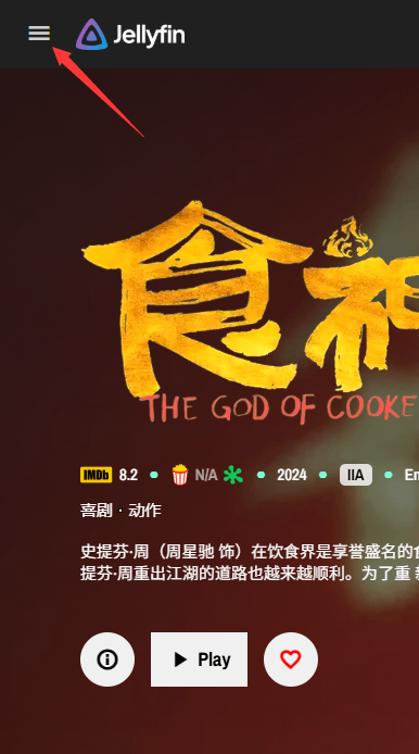 image-20250816094625543