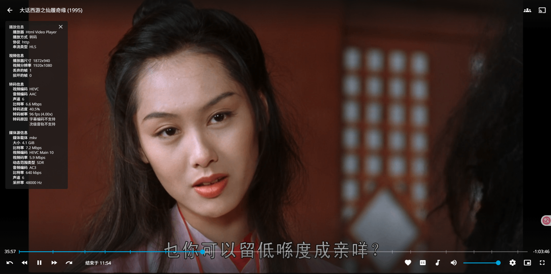 image-20250816105231987