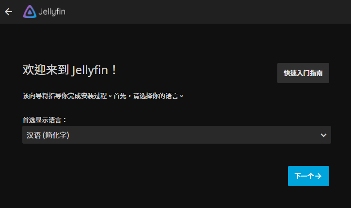 image-20250816144652927