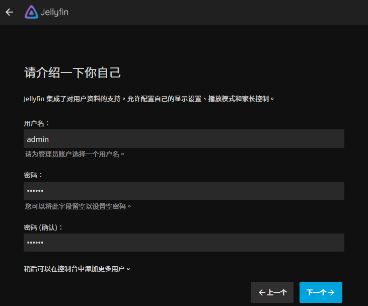 image-20250816144721170