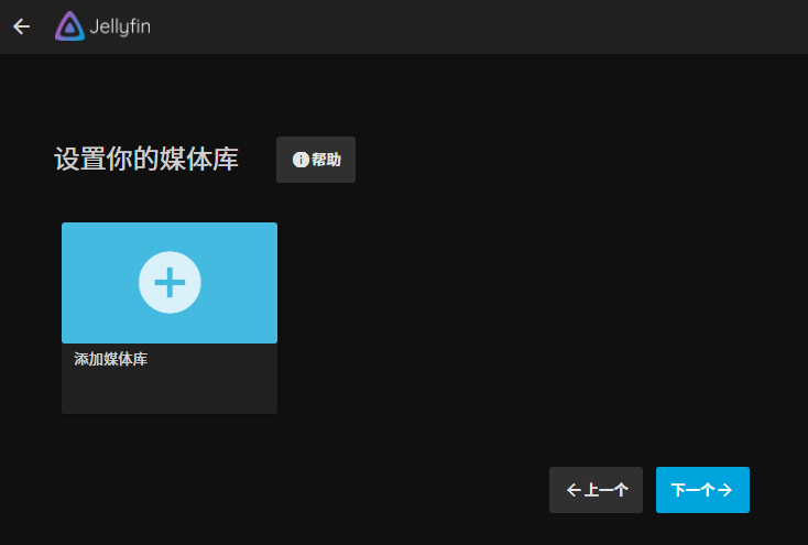 image-20250816144851150