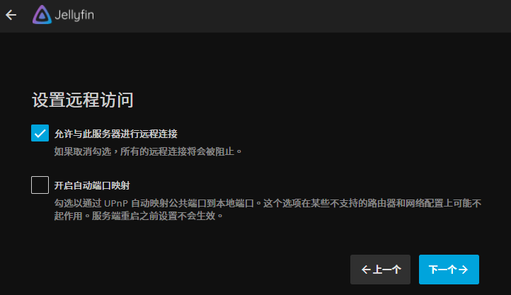 image-20250816145031703