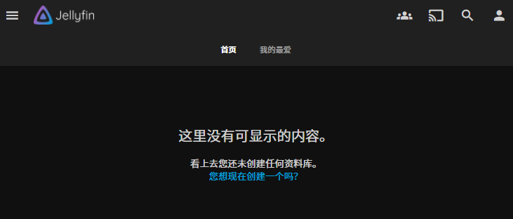 image-20250816145443332