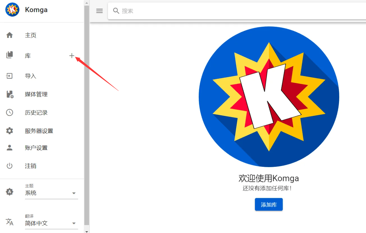 image-20250622175219989