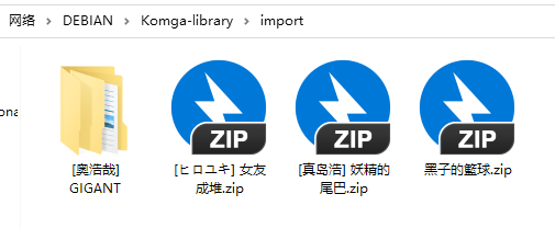 image-20250622194057342