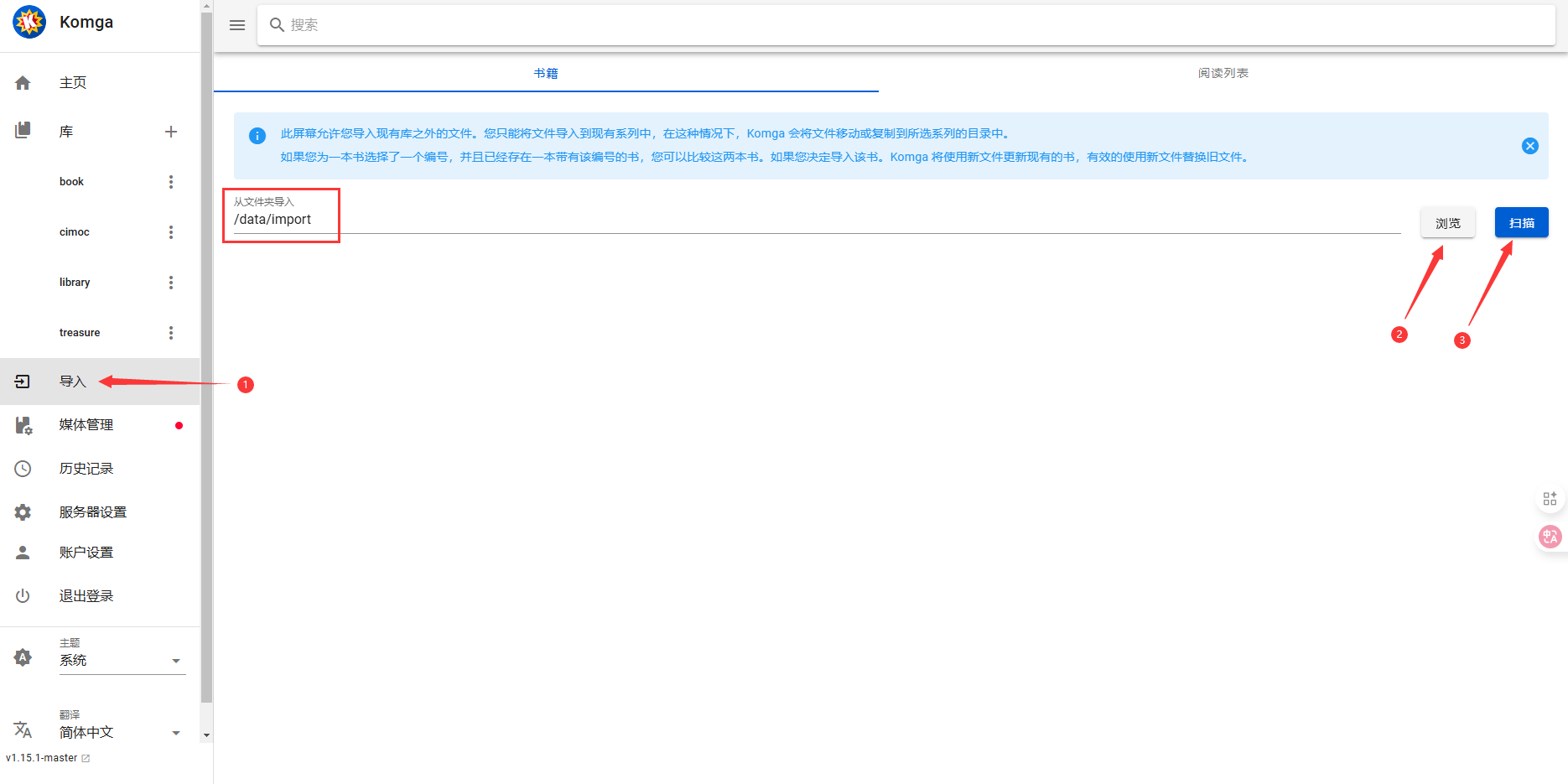 image-20250622194600873