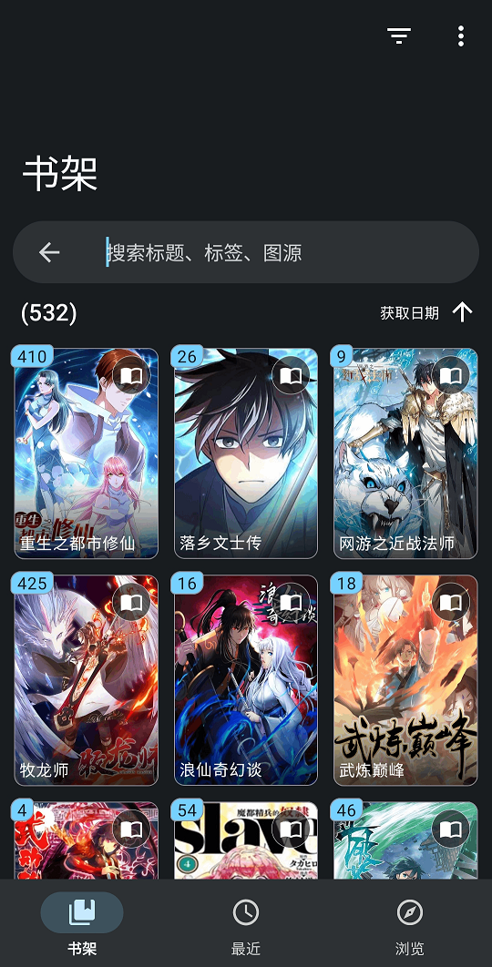 image-20250813215259060