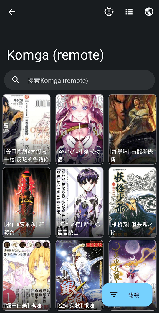 image-20250813215333781