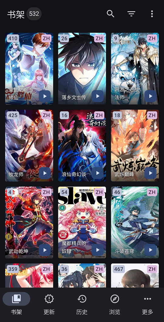 image-20250813222752267