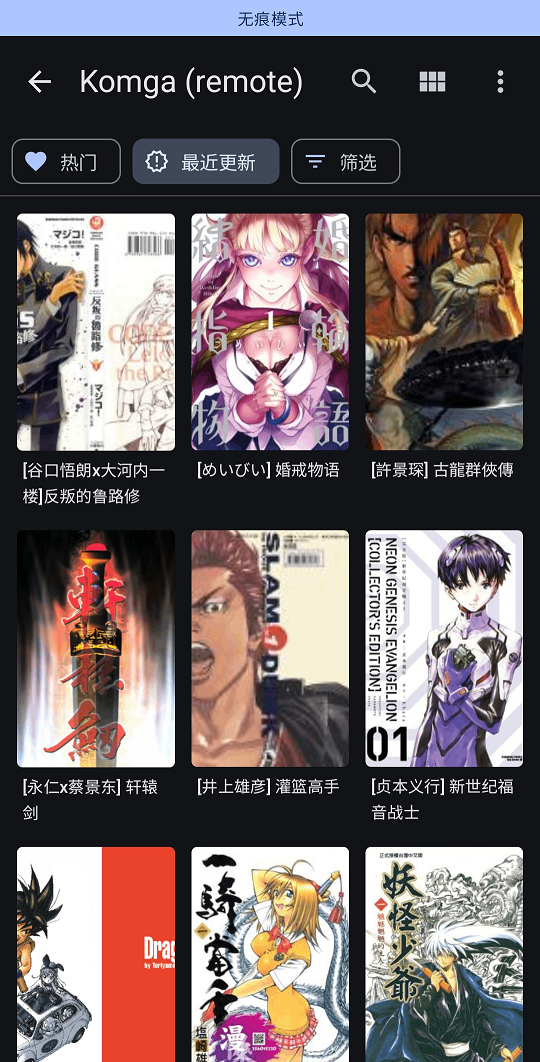 image-20250813223006155