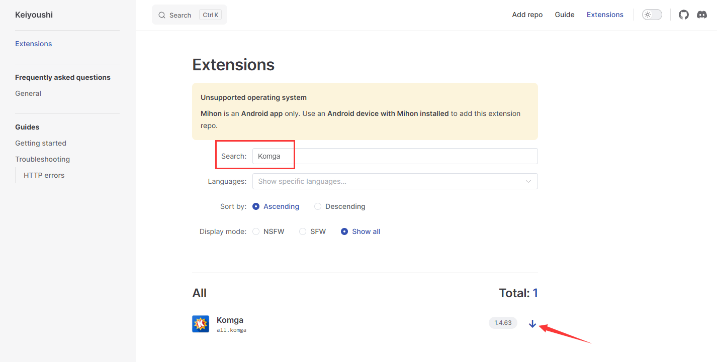 image-20250814203137641