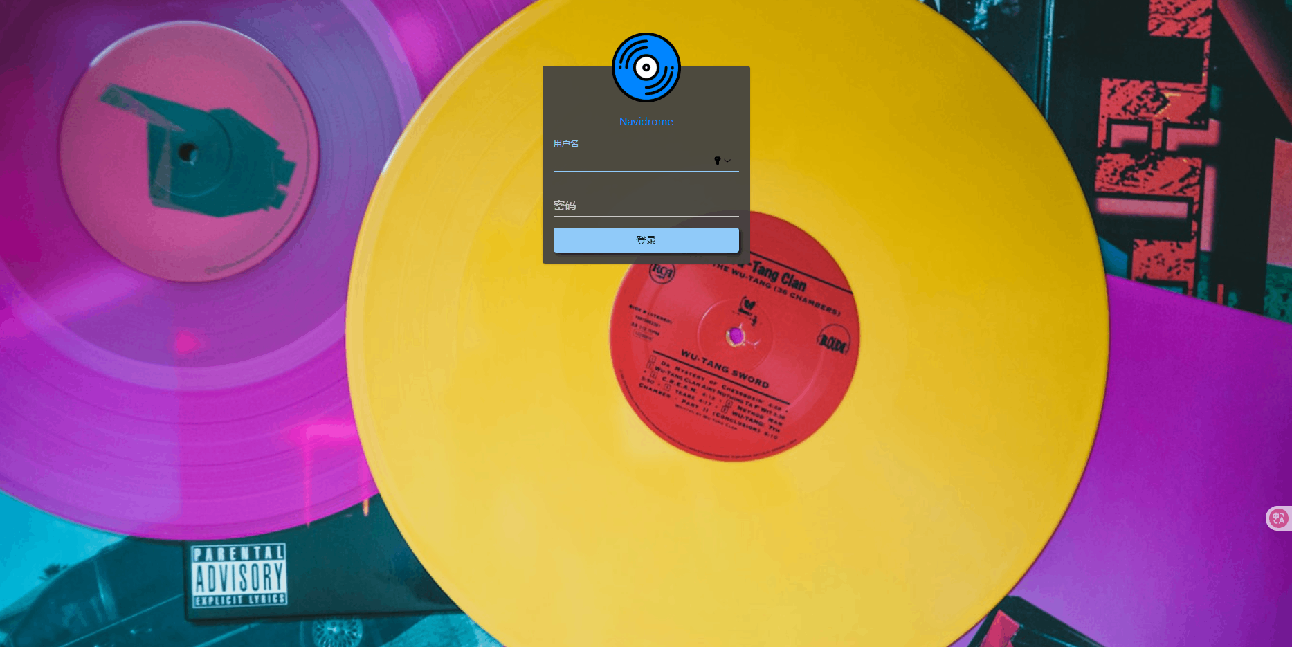 image-20250816115804062