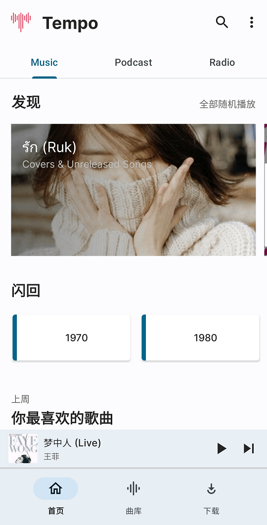 image-20250816160120279