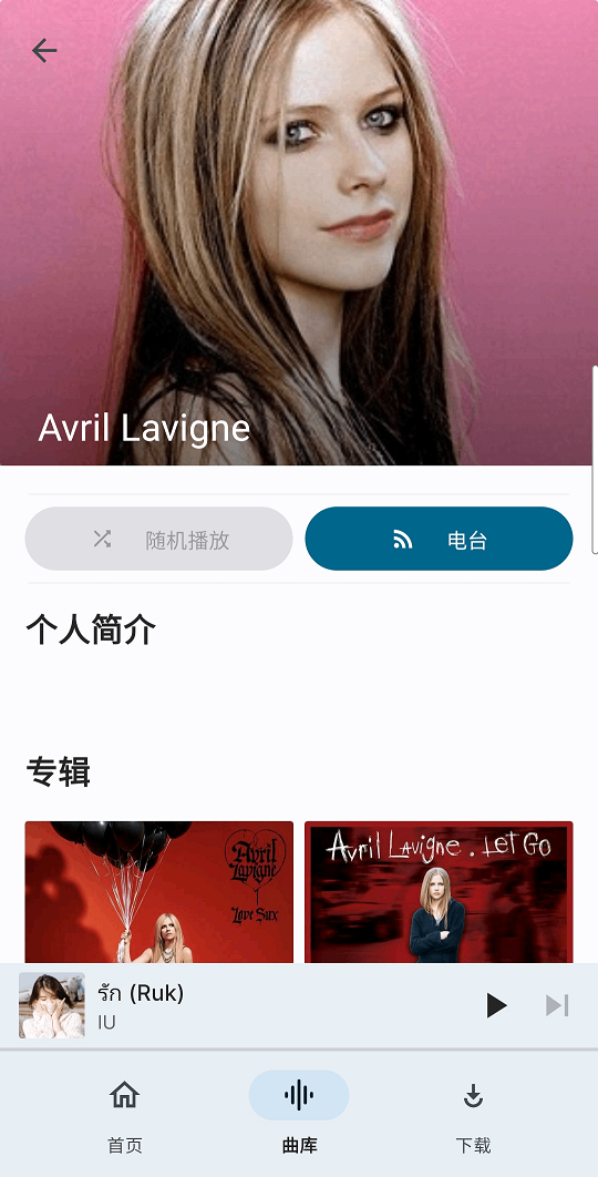 image-20250816160132127