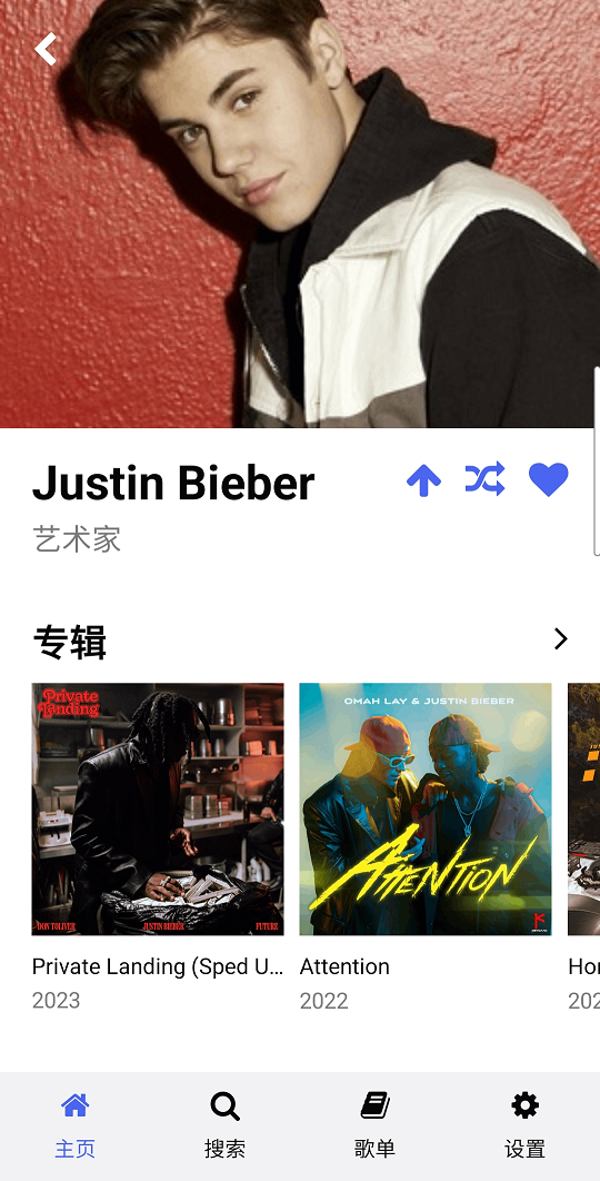 image-20250817151230932