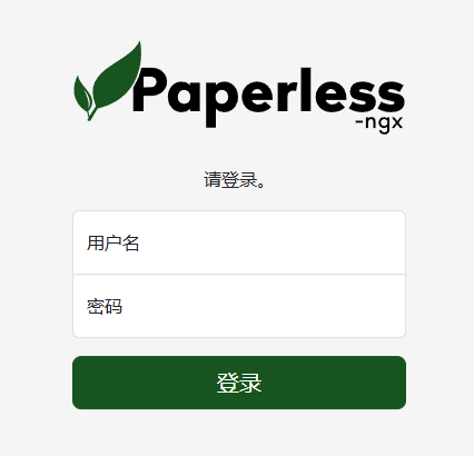 image-20250618232553494