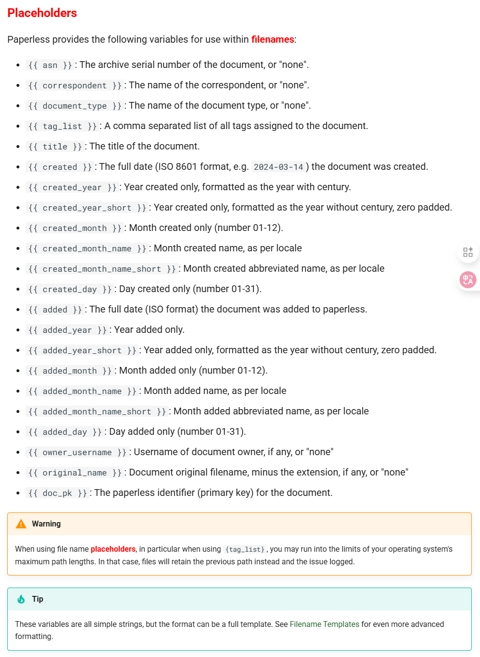 image-20250621160921382