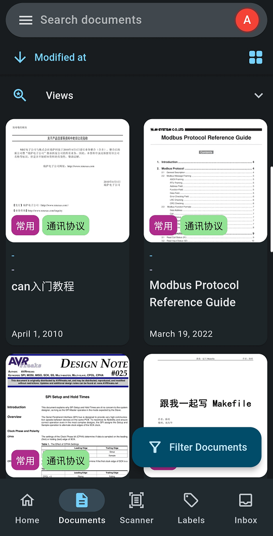 image-20250814203639468