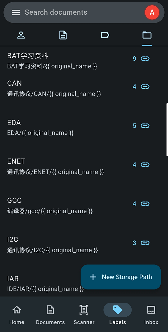 image-20250814203646699