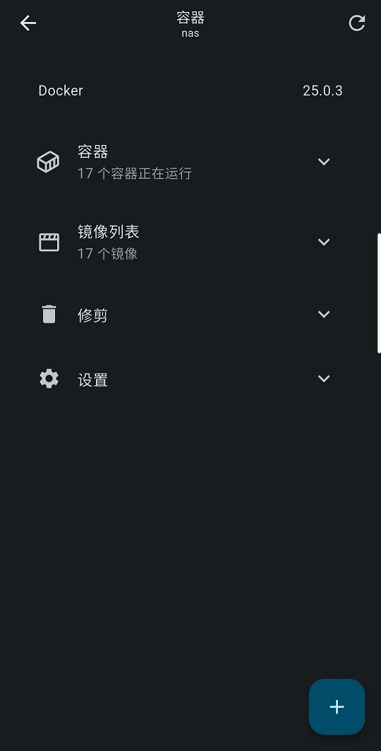 Screenshot_20250814_204526_ServerBox