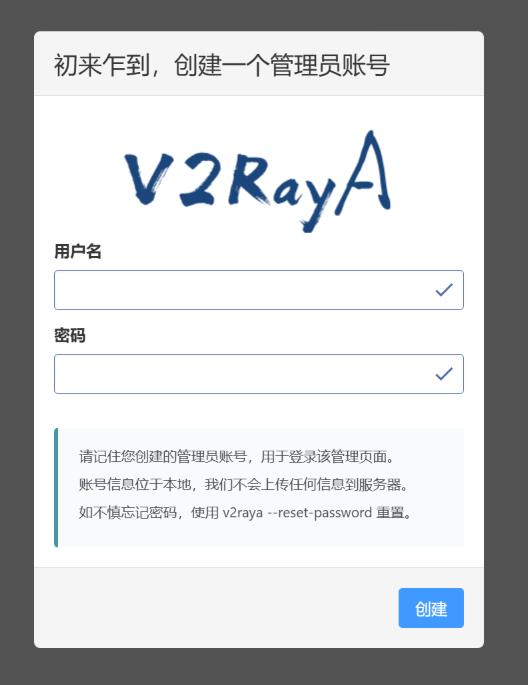 image-20250615093908346