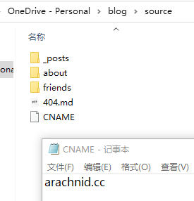 image-20220512230351288