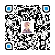 夏沫の浅雨 支付宝