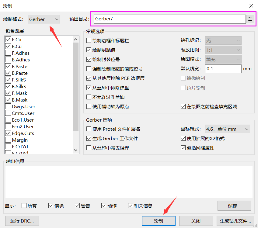 image-20210814221059310