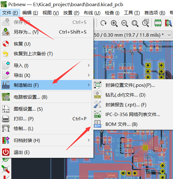 image-20210814231010230