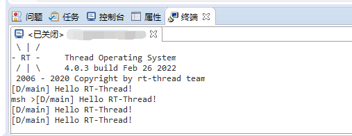 TIM截图20220226142044
