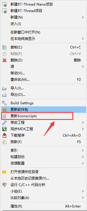 image-20220226231733878