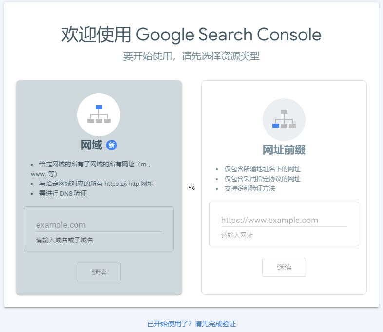 image-20221126232456573