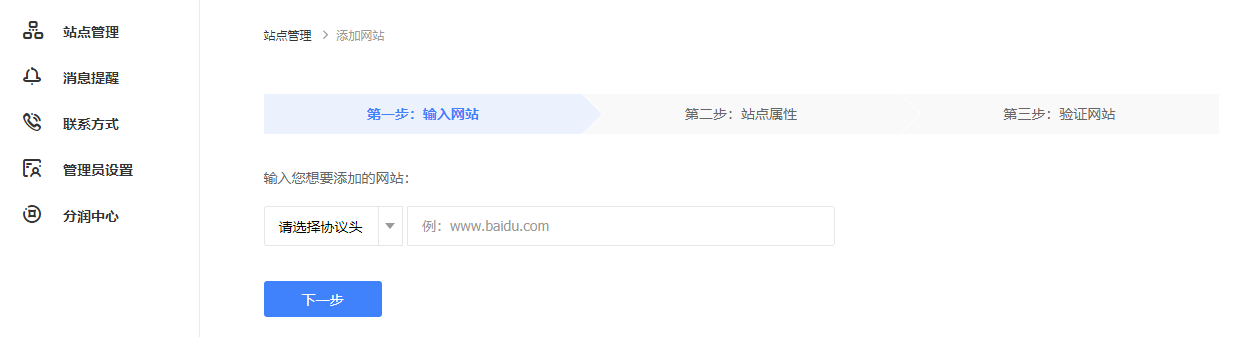 image-20221127000022983