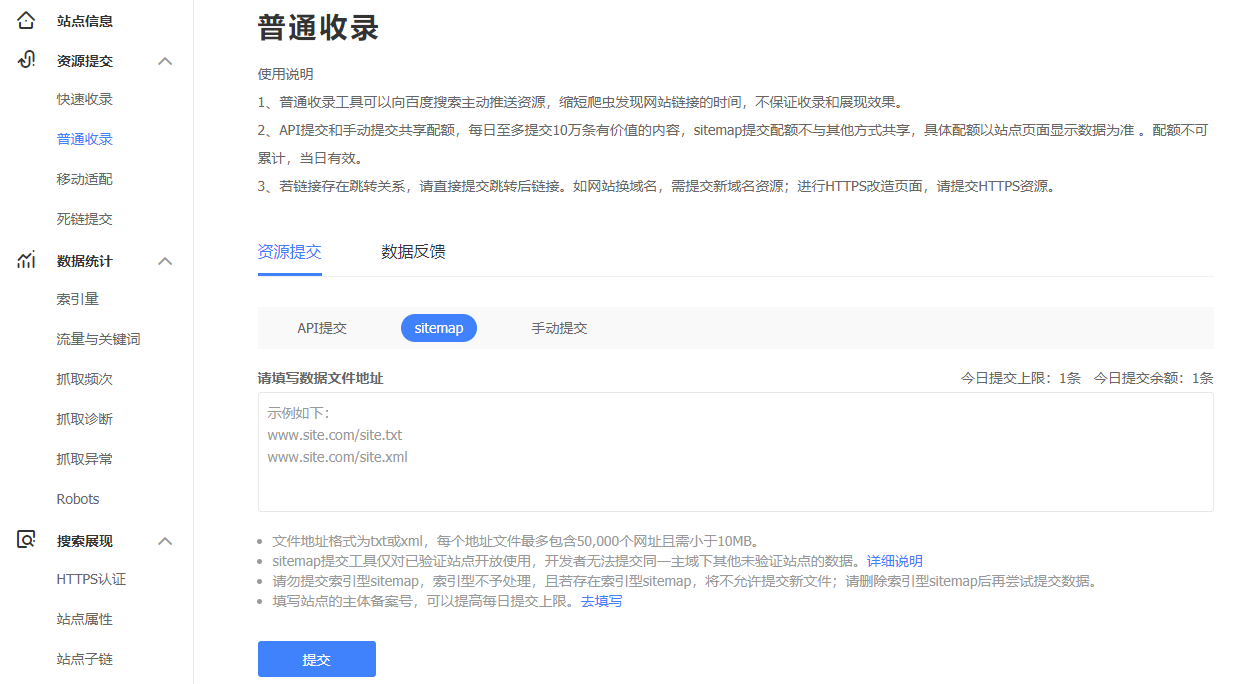 image-20221127000321081