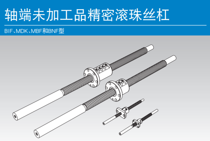 image-20211101202236464