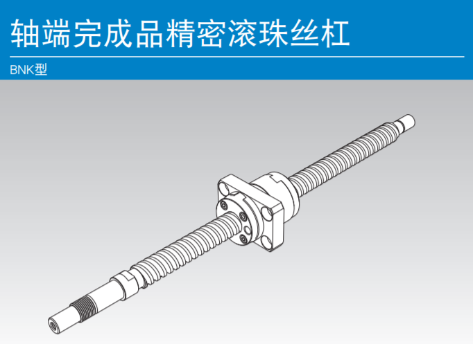 image-20211101202300243