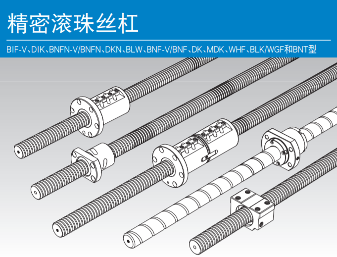 image-20211101202323044