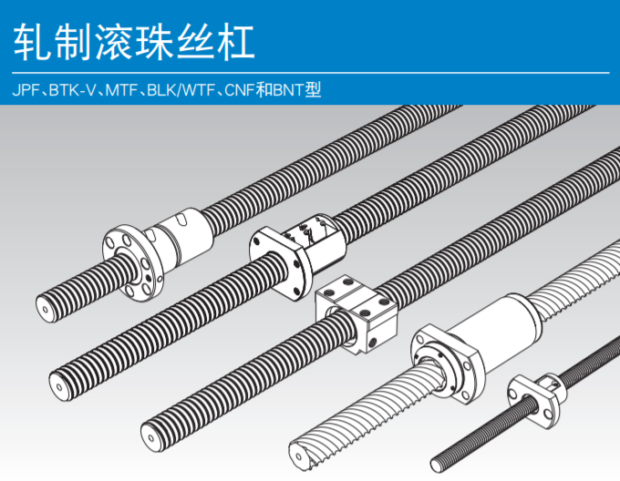 image-20211101202437316