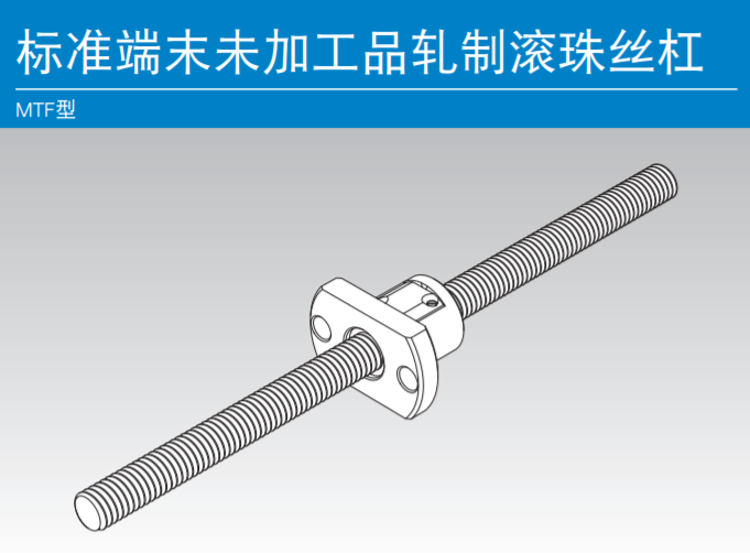 image-20211101202459745