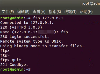 image-20221106164252568