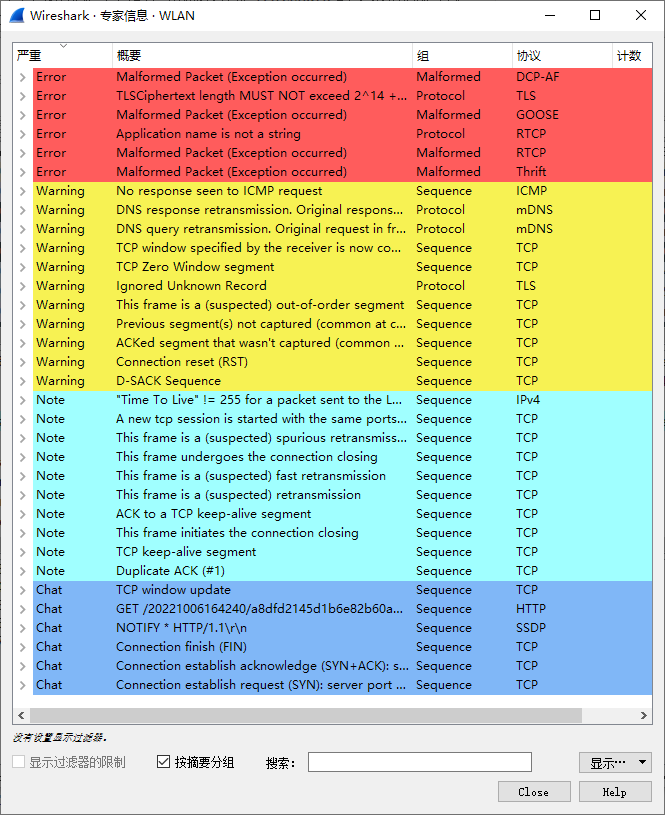 image-20221006185105048