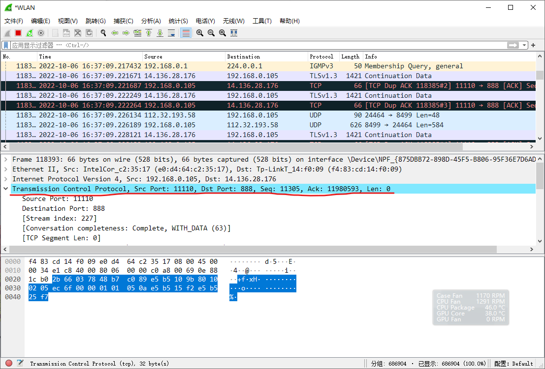 image-20221006185352059