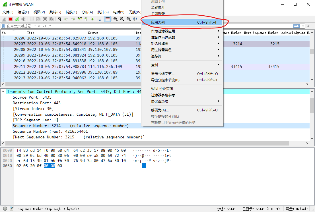 image-20221006221325561