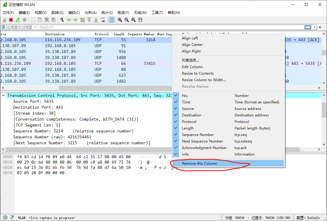 image-20221006221434994