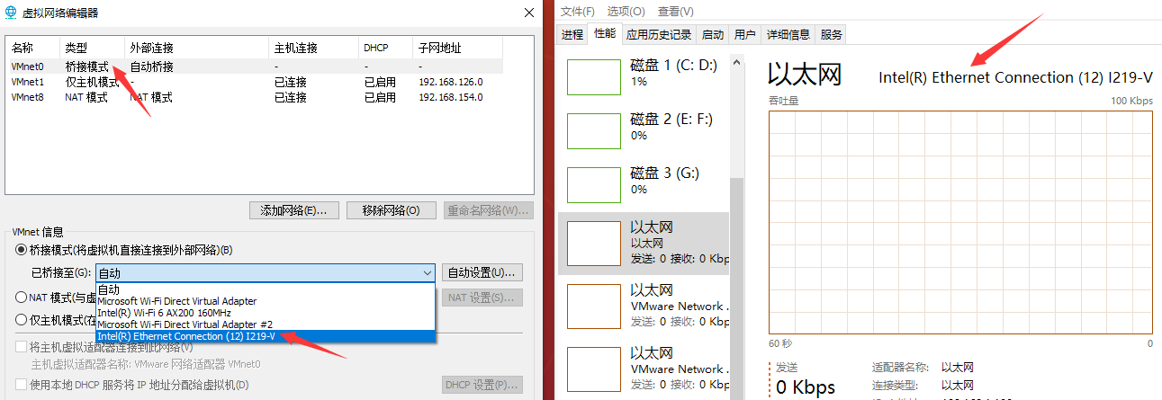 image-20230225193931835