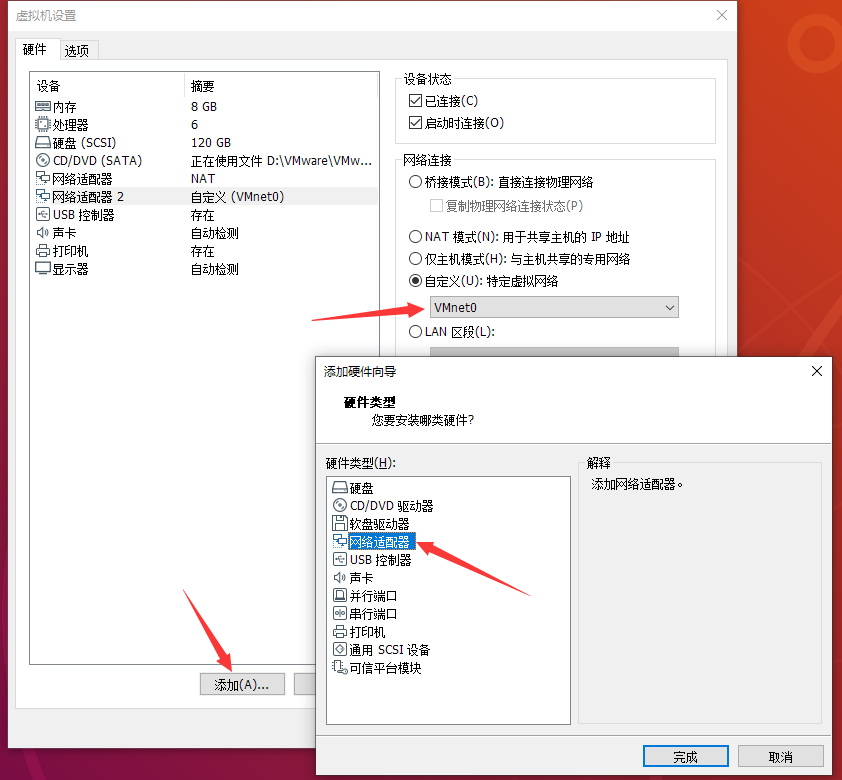 image-20230225194908857